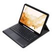 Rose Gold Bluetooth Keyboard Case for Samsung Galaxy Tab S8+ - 4