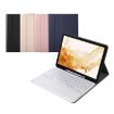 Samsung Galaxy Tab S8+ X800 Split Bluetooth Keyboard Leather Case - Black - 7