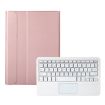 Ultra-thin Bluetooth Keyboard Leather Case for Samsung Galaxy Tab A8 2021 SM-X205/SM-X200 - 2