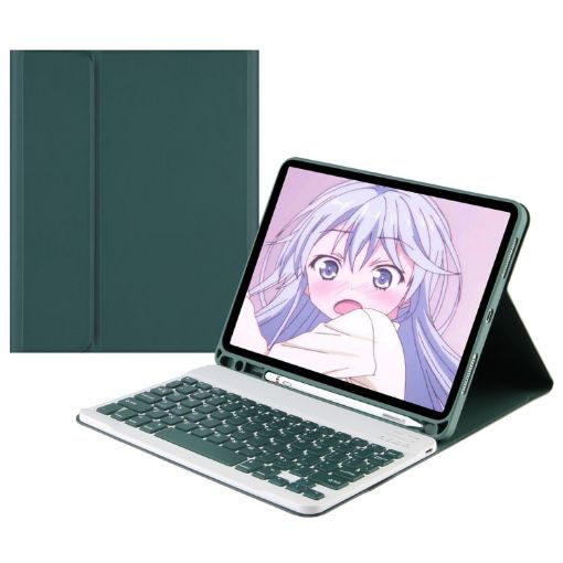 Samsung Galaxy Tab A7 10.4 2020 Bluetooth Keyboard Leather Case - Dark Green - 1