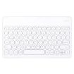 Samsung Galaxy Tab S7 Bluetooth Keyboard Leather Case - Gold+White - 3