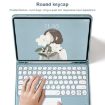 Bluetooth Keyboard Leather Case for Samsung Galaxy Tab A7 10.4 (Blue) - 4