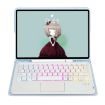 Samsung Galaxy Tab S8/S7 A700B-AS Bluetooth Keyboard Leather Case - 4