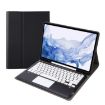 Samsung Galaxy Tab S8+/S7+/S7 FE Bluetooth Keyboard Case - 1