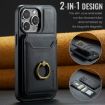 iPhone 14 DG.MING K1 MagSafe Detachable Wallet RFID Back Cover Phone Case - 2