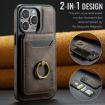 iPhone 14 DG.MING K1 MagSafe Detachable Wallet RFID Back Cover Case - 2