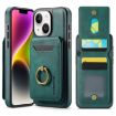 iPhone 14 DG.MING K1 MagSafe Detachable Wallet RFID Back Cover Case - 1