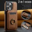 iPhone 12 Pro DG.MING K1 MagSafe Detachable Wallet RFID Back Cover Case - 2