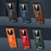 For Honor Magic V3 SULADA PC Leather Texture Phone Case (Red) - 7