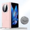 For Honor Magic V3 SULADA Pink Leather Shockproof Phone Case - 1