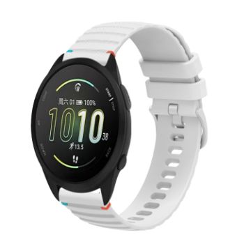 Garmin Forerunner 165 20mm Silicone Watch Band - White - 1