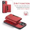 iPhone 16 Pro Max DG.MING M2 Series Wallet Leather Phone Case - 5