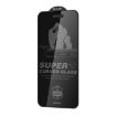 iPhone 16 Pro King Kong 6D Curved Privacy Tempered Glass Film - 1