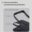 NILLKIN Frosted Shield Pro Magnetic Magsafe Phone Case for iPhone 16 - Black - 7