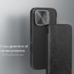 NILLKIN Qin Prop Series iPhone 16 Flip Camera Cover Leather Case - 4