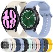 Samsung Galaxy Watch 4 40/44mm Silicone Watch Band - Black - 3