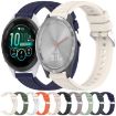 Garmin Forerunner 255S Silicone Watch Band - Roland Purple - 3