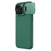 NILLKIN Black Mirror Prop CD Texture Mirror Phone Case for iPhone 16 Pro Max - Green - 2