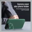NILLKIN Black Mirror Prop CD Texture Mirror Phone Case for iPhone 16 Pro Max - Green - 7