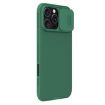 NILLKIN CamShield Pro PC Phone Case for iPhone 16 Pro Max - Green - 2