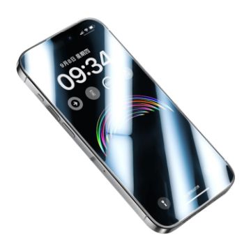 Benks Ice Sense Gaming Frosted Tempered Glass Film for iPhone 16 Pro Max - 1