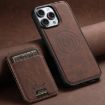 iPhone 16 Pro Suteni H16 Litchi Texture Leather Wallet Case (Brown) - 2