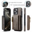 iPhone 16 Pro DG.MING M5 Series Zip RFID Multi Card Detachable Leather Phone Case - 2