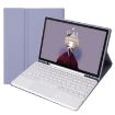 Samsung Galaxy Tab S6 Lite 10.4" Bluetooth Keyboard Leather Case Purple - 1