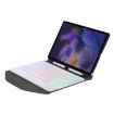 Samsung Galaxy Tab A8 2021 Bluetooth Keyboard Leather Case with Backlight - 4