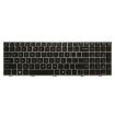HP Probook 4540s/4545s US Laptop Keyboard - 2