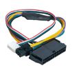 HP Z230 Z220 SFF Motherboard 24P To 6P ATX PSU Power Cable - 1