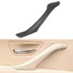 BMW 5 Series F10/F18 Left Inner Door Handle Assembly 51417225854 - 1