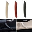 BMW Z4 Left Driving Inside Door Handle Trim Cover 51419186731 - Beige - 2