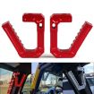 Red Aluminum Interior Handle for Jeep Wrangler JK 2007-2018 - 1
