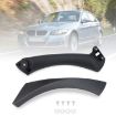 BMW 3 Series E90 2006-2012 Right Rear Inside Door Handle - 5