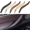 BMW X5/X6 Left Side Inside Doors Handle Pull Trim Cover - Black - 2