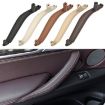 BMW X5/X6 Right Side Inside Door Handle Trim Cover, Beige - 2