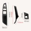 BMW F10/F18 5 Series 7pcs Car Inside Doors Handle Pull Trim Cover - 3