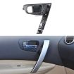 Carbon Fiber Base Left Door Handle Bracket for Nissan Qashqai - 1