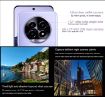 Realme 13 Pro Extreme Edition 12GB+512GB 5G NFC 6.7" Fingerprint (Emerald Green) - 7