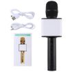 SDRD SD-08 Double Speakers Handheld KTV Karaoke Microphone - 5