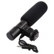 Clear Stereo Microphone for Smartphone, 30-18000Hz Rate, 28cm Cable - 7
