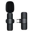 Type-C/USB-C Mini Wireless Lavalier Microphone - 1