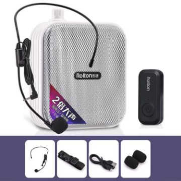 Rolton K600 Bluetooth Wireless Speaker Megaphone (White) - 1