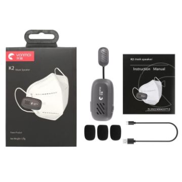 Yanmai K2 Portable Mini Wireless Bluetooth Lapel Microphone - Gray - 1