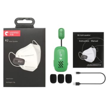 Yanmai K2 Portable Mini Wireless Bluetooth Lapel Microphone Green - 1