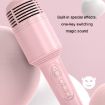 K10 Children Bluetooth Microphone Audio Machine - Blue - 5