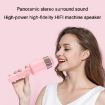 K10 Children Bluetooth Microphone Audio Machine - Black - 9