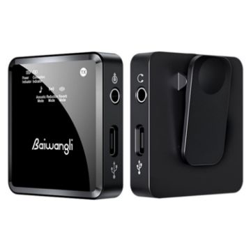 Wireless Lavalier Microphone for iPhone Live Broadcast - Noise Reduction - 1