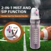 590ml Summer Outdoor Sports Training Spray Cooling Water Cup, Watermelon - 5